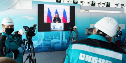 V oblasti amur začala výstavba největšího závodu na výrobu polymerů na světě